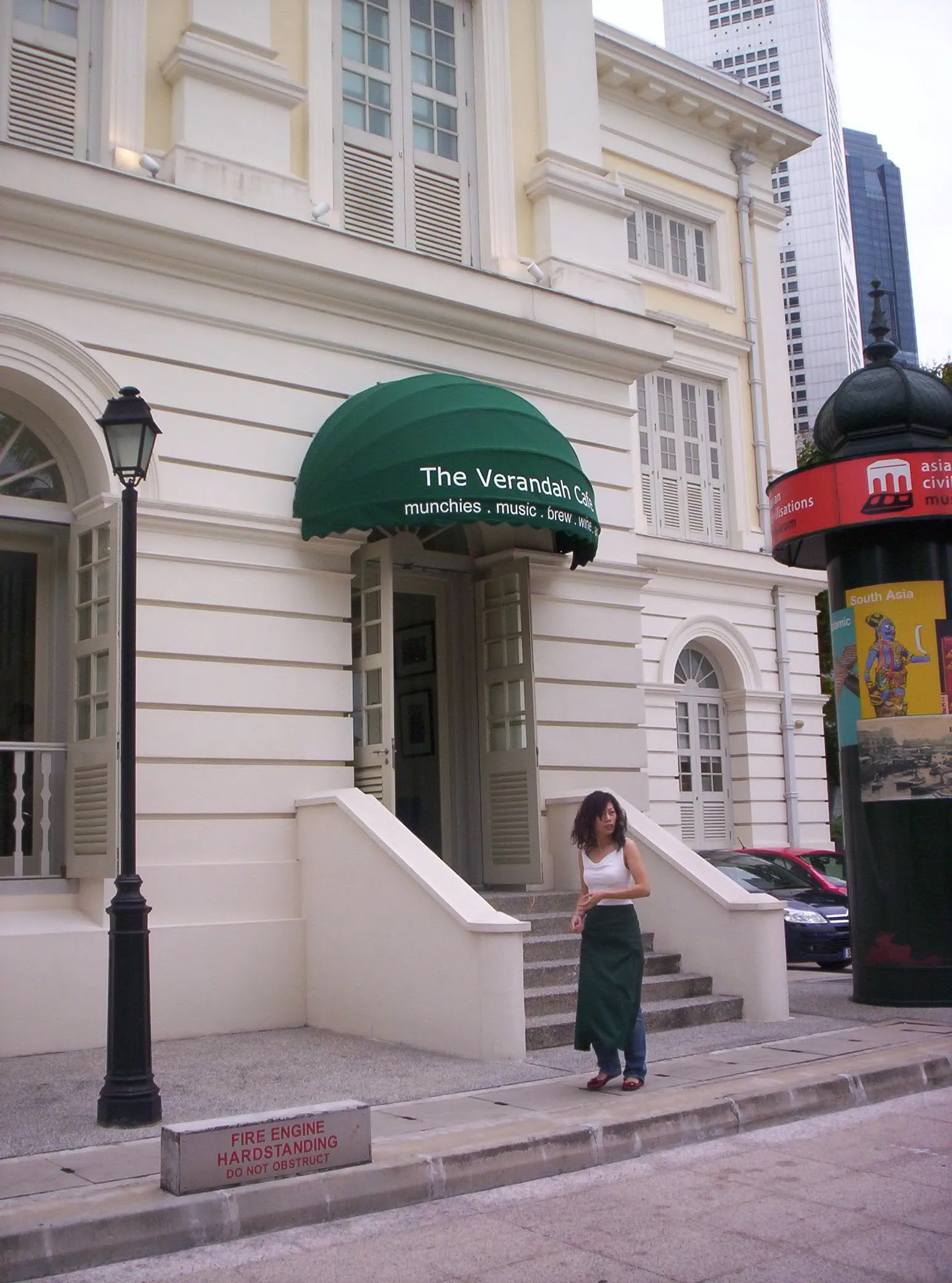 /src/assets/images/products/canopy/26.10.07 003.jpg